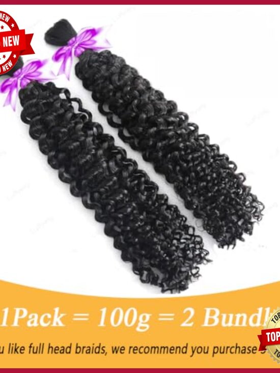 Human Hair Extensions for Knotless Braids, 100g Wet Wavy Bundles